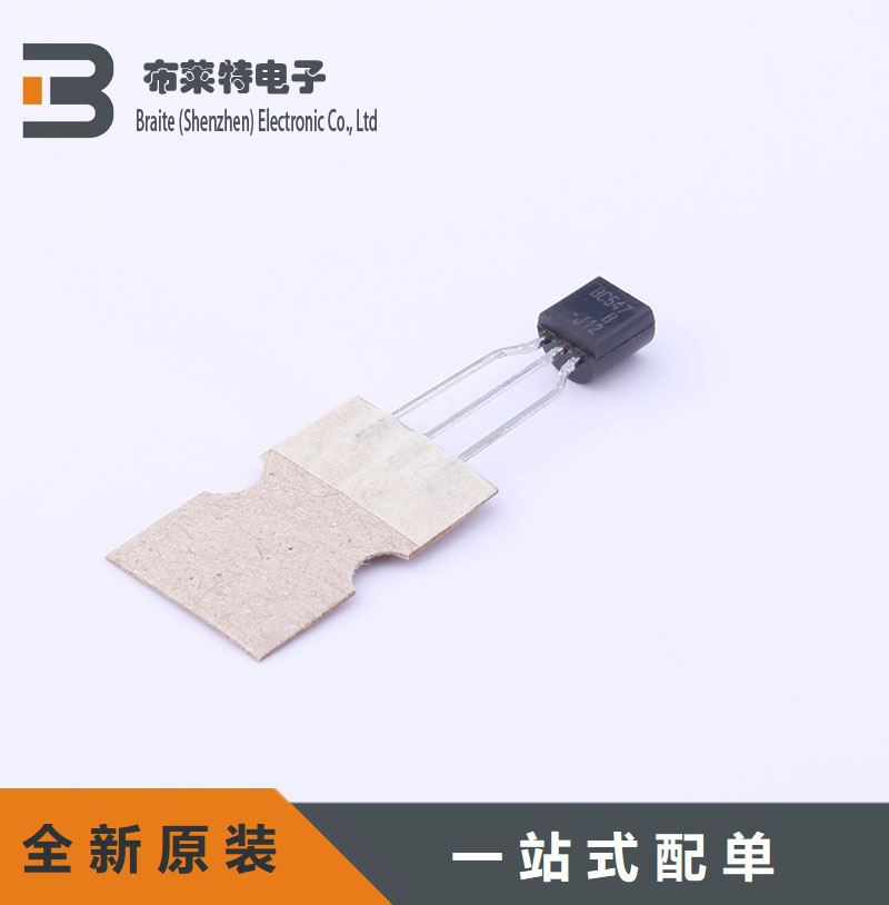 ON直插晶体管BJT三极管