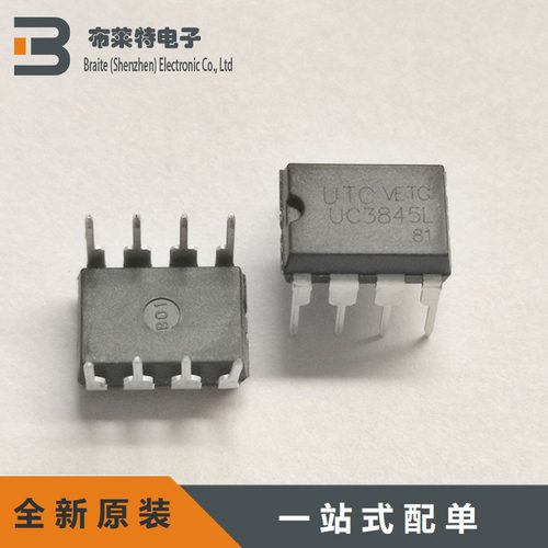 UTC/友顺开关电源芯片原装