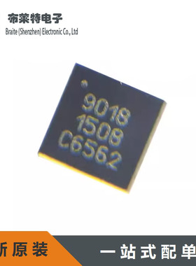 全新正品 TQP3M9018 丝印9018 QORVO QFN-16 射频放大器芯片