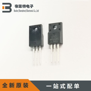 UTC全新原装 MBR10100CL 100V 5A TO-220F 肖特基二极管