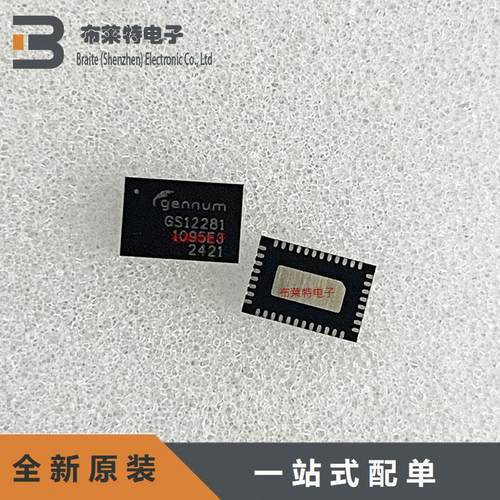 SEMTECH视频接口芯片驱动器