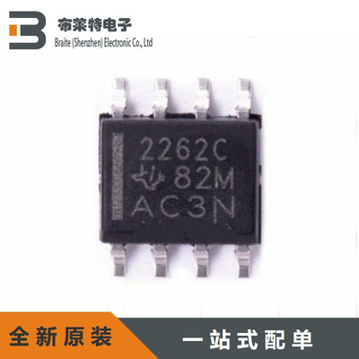 原装TI运算放大器轨到轨