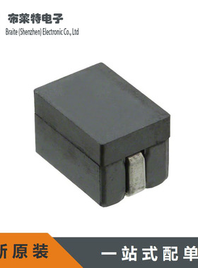 全新原装 744308015 Wurth/伍尔特 贴片电感 25A饱和电流