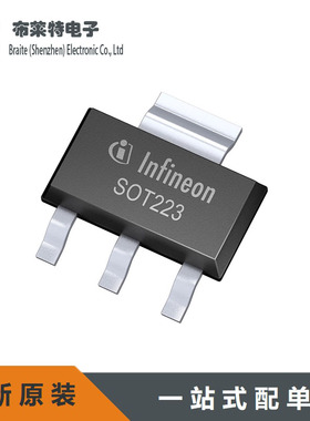 TLE42744GSV33 线性稳压器 SOT-223 丝印427443 Infineon原装