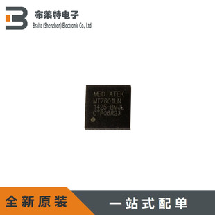 MT7601UN/B MediaTek wife模块网卡芯片 MTK原装 IC芯片 可配单