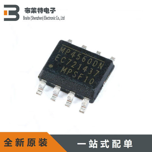 MPSDC-DC降压芯片全新原装