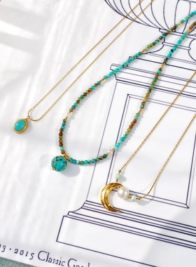 潘神孤品绿松石系列项链珍珠小众原创手工