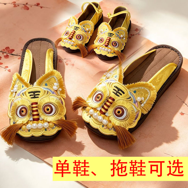 中国民族风新中式千层底虎头鞋女非遗手工绣花布鞋包头拖平底黄色