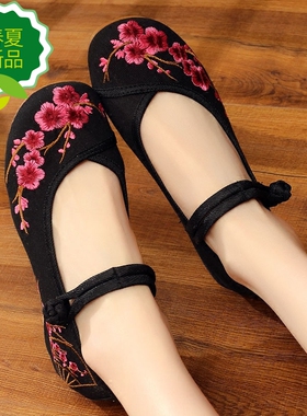 扣带春秋单鞋布鞋绣花鞋女新款平底民族风复古妈妈鞋跳舞中式软底