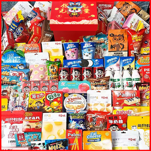 临期盲盒临效期零食食品阿尔香芋片面包饼干薯片坚果辣条卑斯糖果