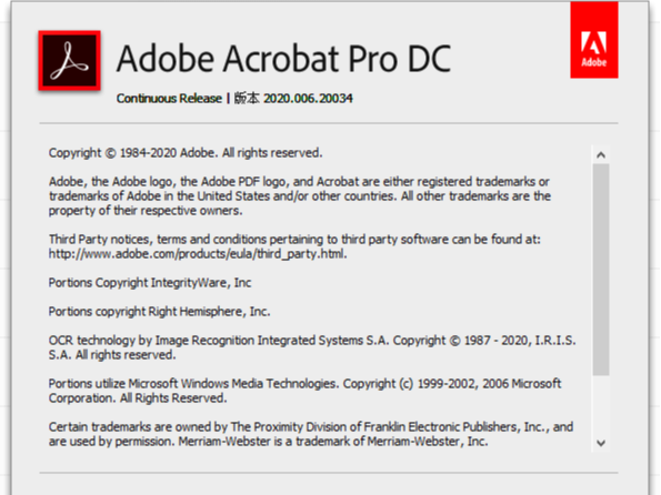 Adobe Acrobat Pro DC 2020版   永久稳定版 安装简小白都可上手