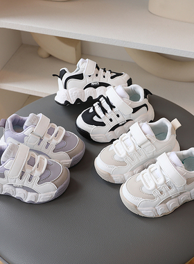 宝宝鞋子男1-5岁2中小童防滑软底运动鞋春秋透气网鞋幼童学步鞋潮