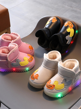1-6岁3亮灯棉鞋女童加绒加厚雪地靴2024冬季新款男童婴儿学步鞋潮