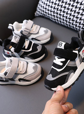 儿童鞋子男透气女童网鞋1-6岁3小童运动鞋春秋新款婴儿学步鞋软底