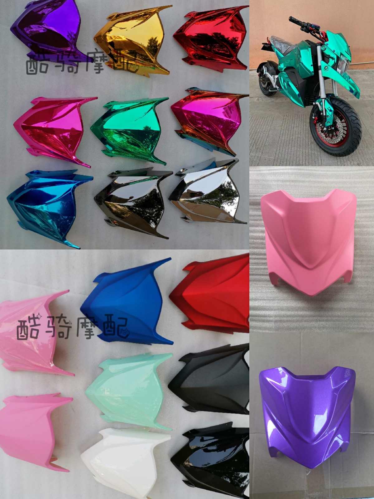 挡风板M3小猴子鬼脸电镀水转印