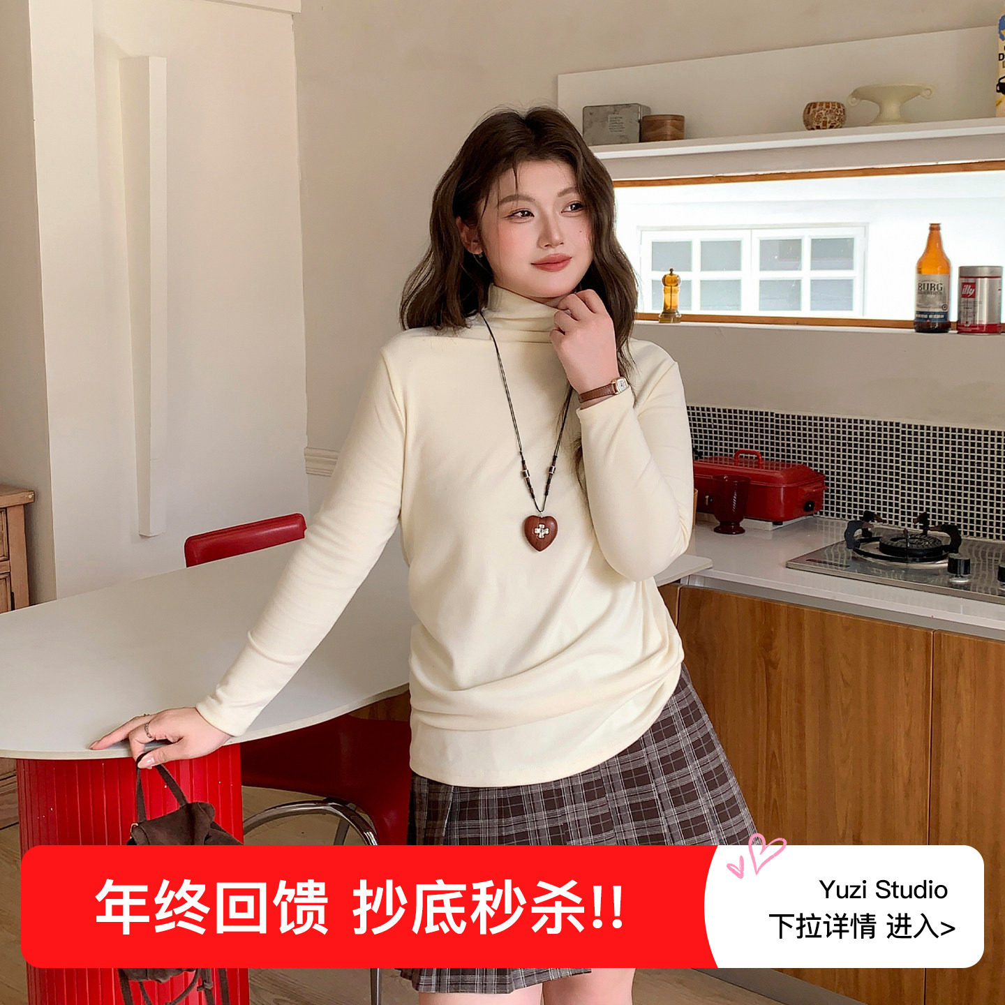 YUZI鱼子针织德绒打底衫特大码女装半高领T恤保暖显瘦秋冬胖mm,女装/女士精品,大码内搭,淘宝优惠券,粉丝福利购,淘宝优惠卷