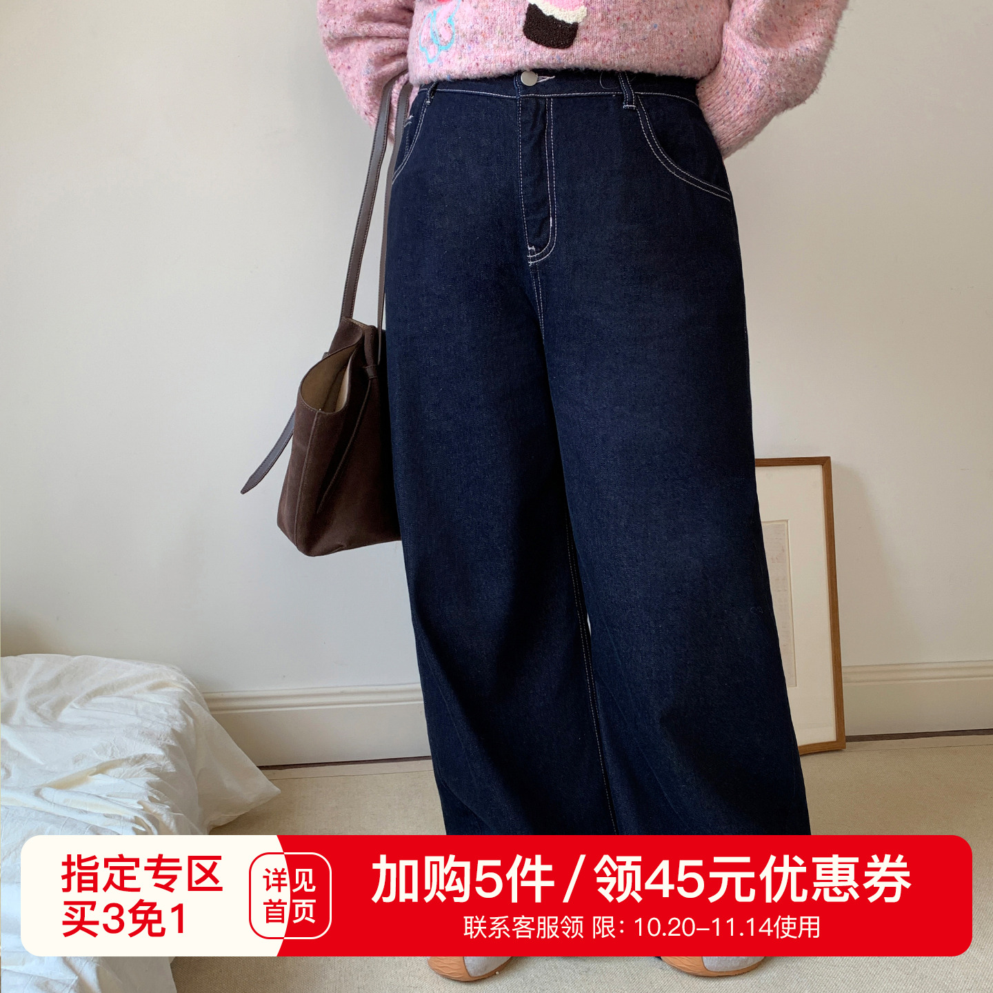 YUZI大码高腰显瘦百搭阔腿裤子