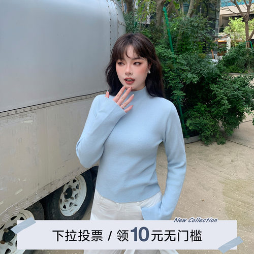 YUZI鱼子短款针织打底衫特大码