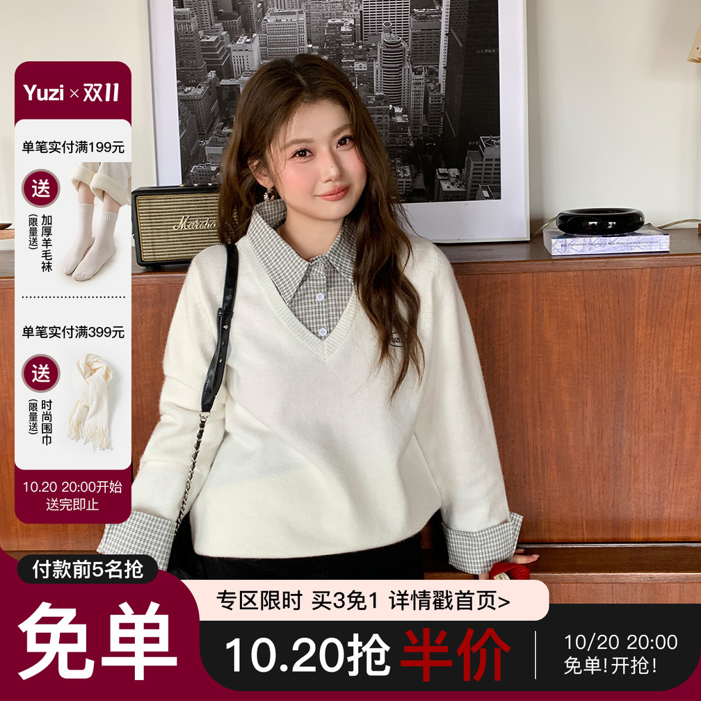 YUZI鱼子假两件针织衫特大码减龄
