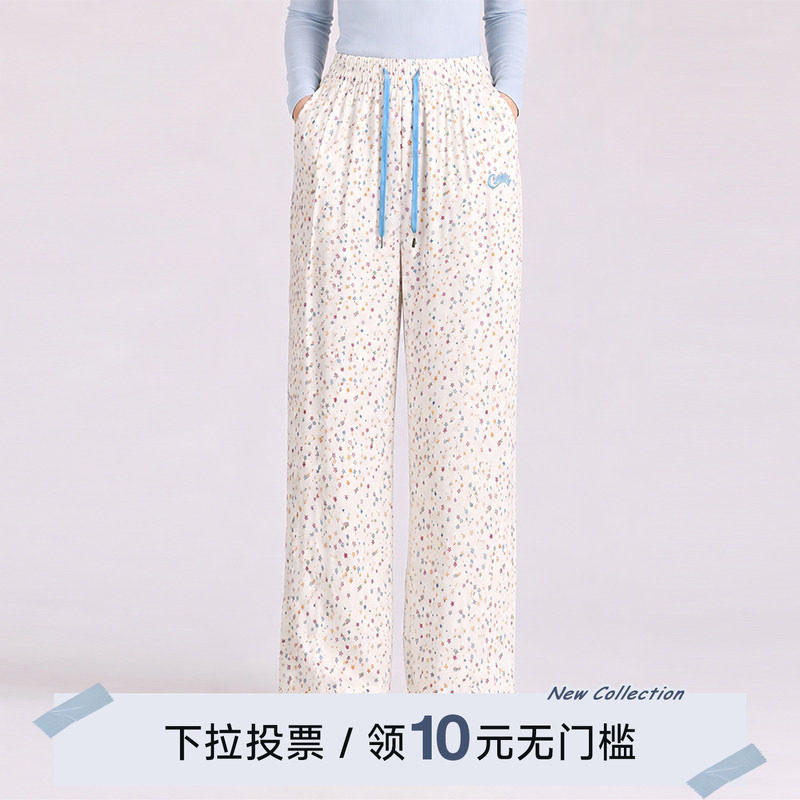 YUZI鱼子美式复古星星印花阔腿裤休闲高腰宽松显瘦慵懒风大码女装