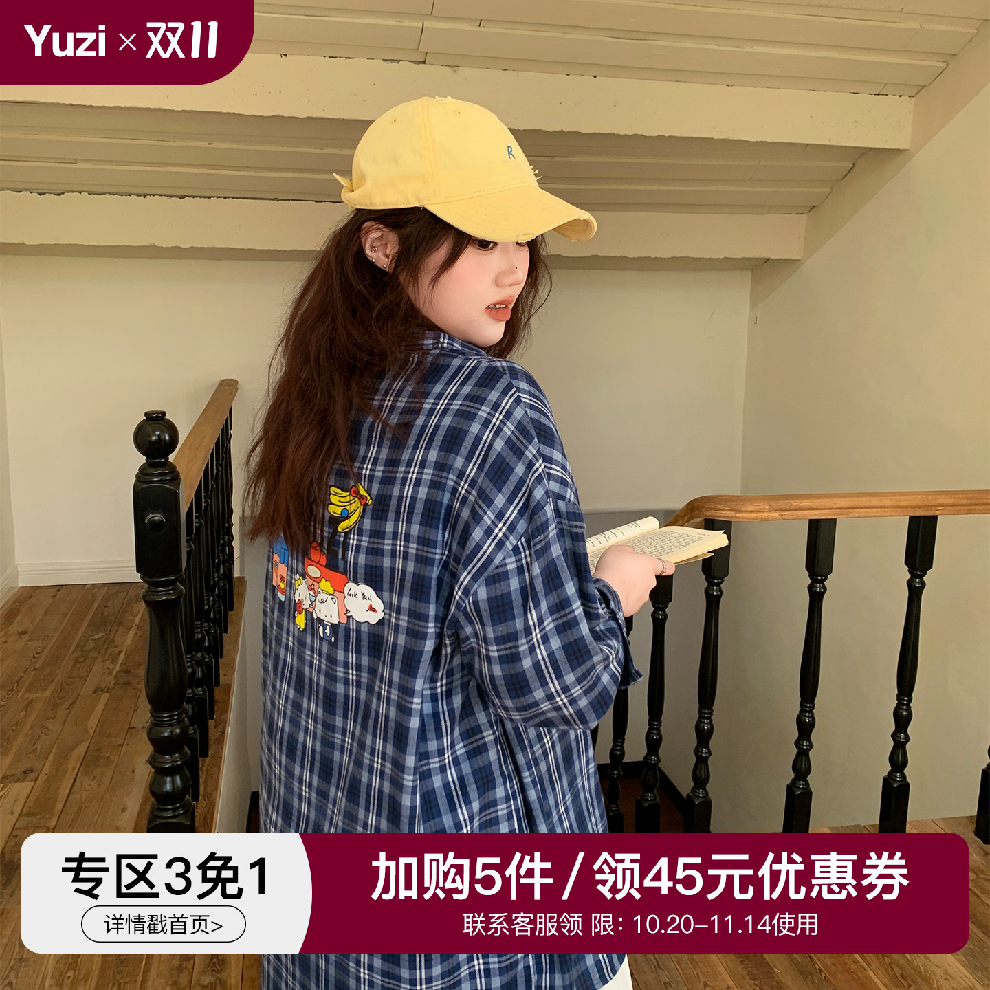 YUZI鱼子印花蓝色格衬衫俏皮可爱