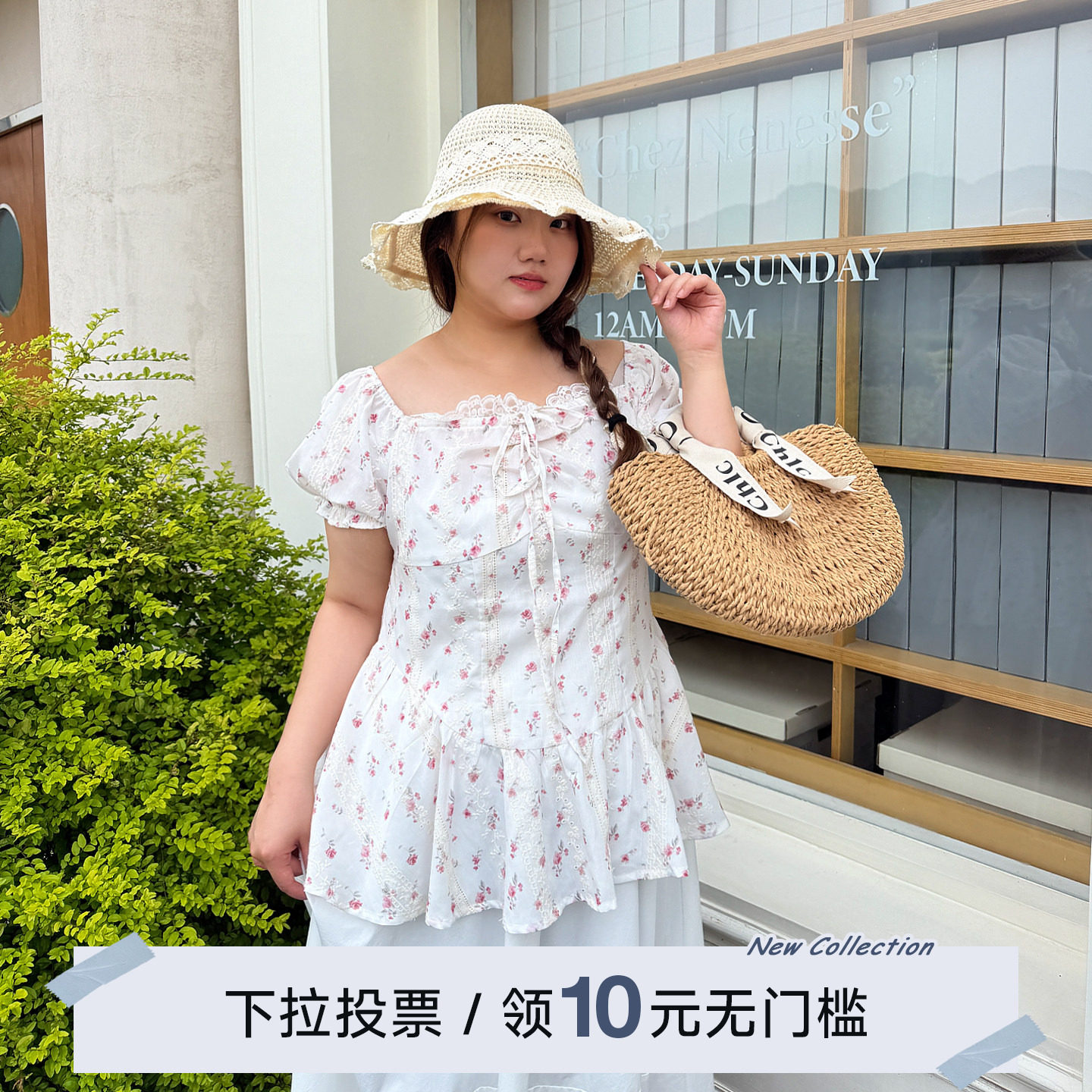 YUZI鱼子法式泡泡袖碎花娃娃衫甜美收腰显瘦百搭短袖上衣大码女装