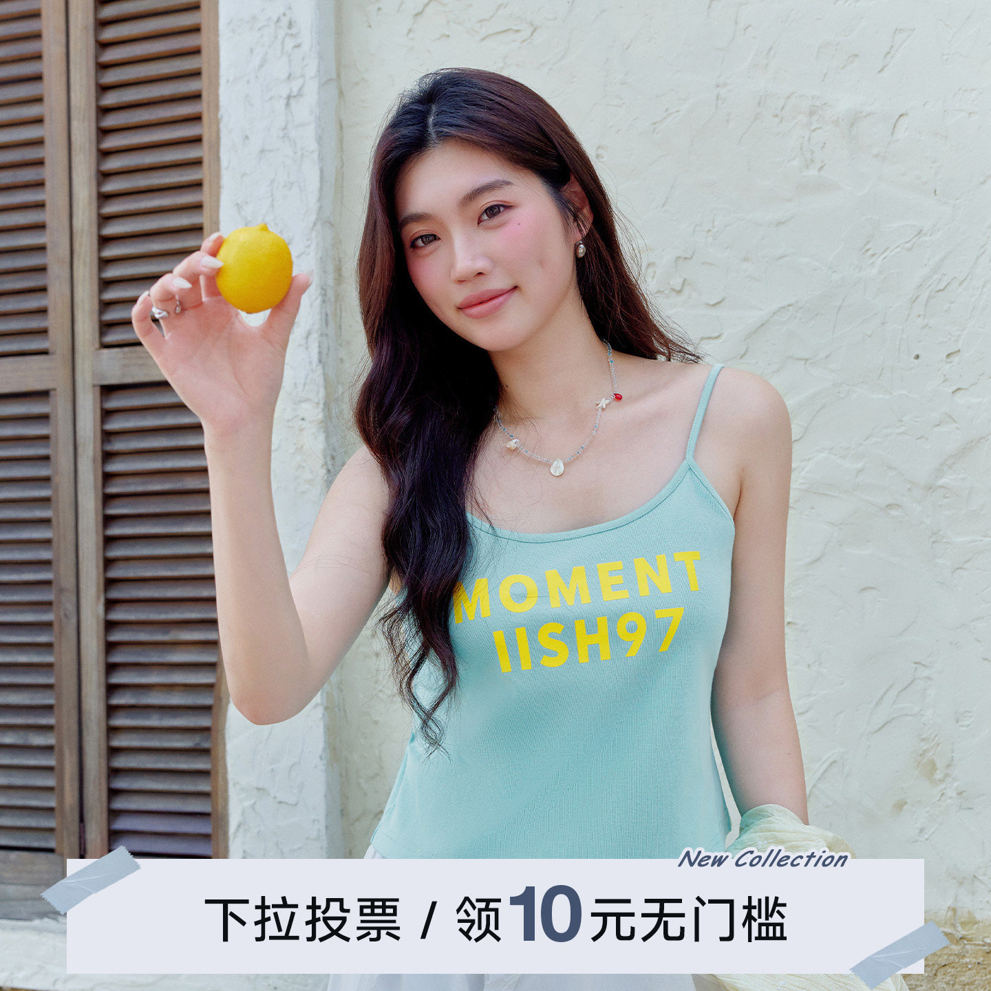 YUZI鱼子美式辣妹风字母印花吊带背心夏显瘦百搭少女上衣大码女装