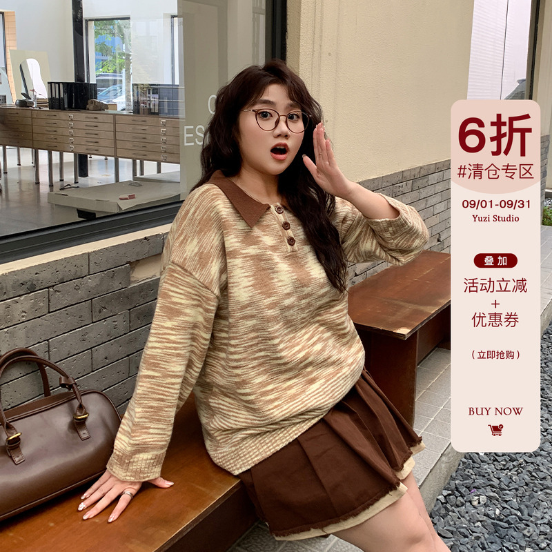 YUZI鱼子渐变针织毛衣韩系上衣