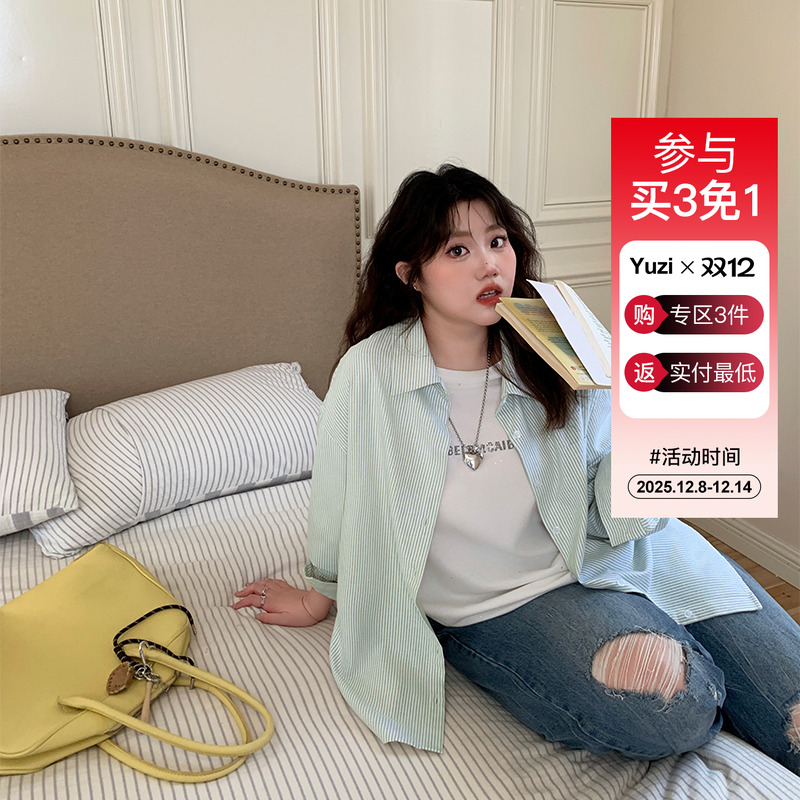 YUZI鱼子大码条纹衬衫韩系微胖mm显瘦遮肉200斤温柔文艺宽松慵懒