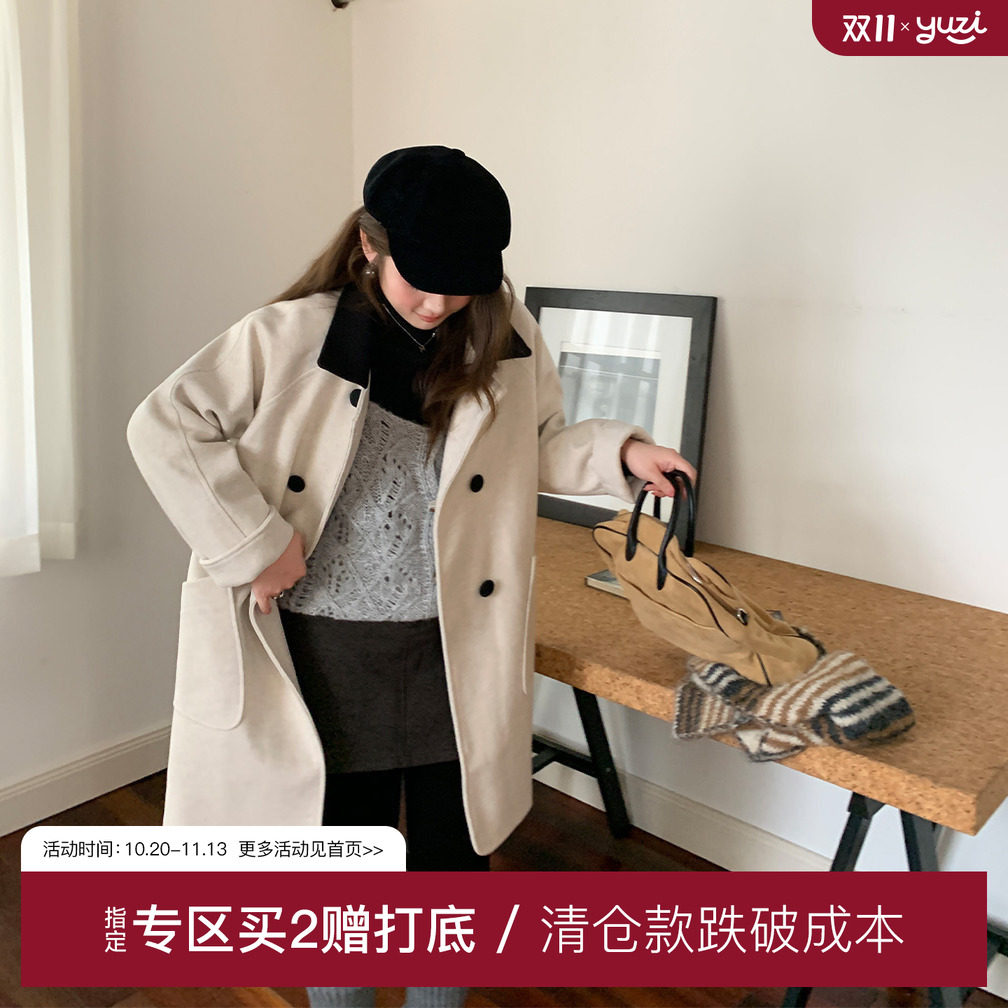 YUZI鱼子夹棉毛呢大衣特大码女装双排扣中长款撞色领米白外套胖mm