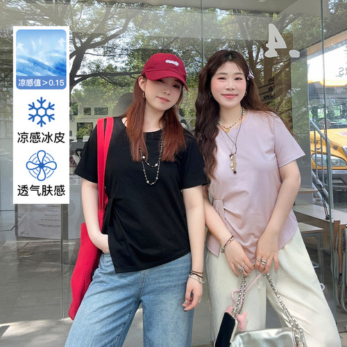 YUZI鱼子纯色开衩设计T恤清新