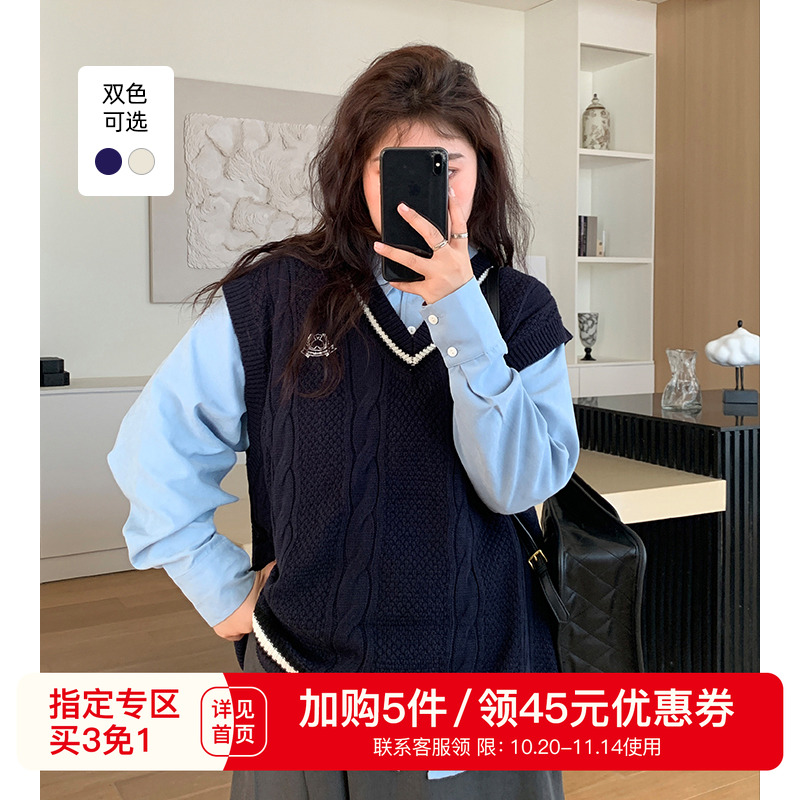 YUZI鱼子V领韩系学院风马甲印花