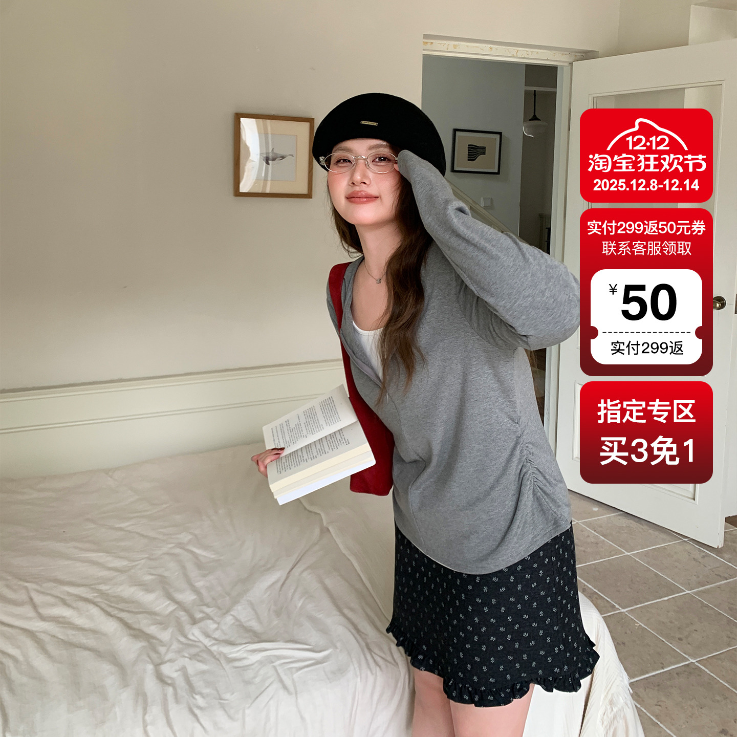 YUZI鱼子灰色内搭打底衫显瘦上衣