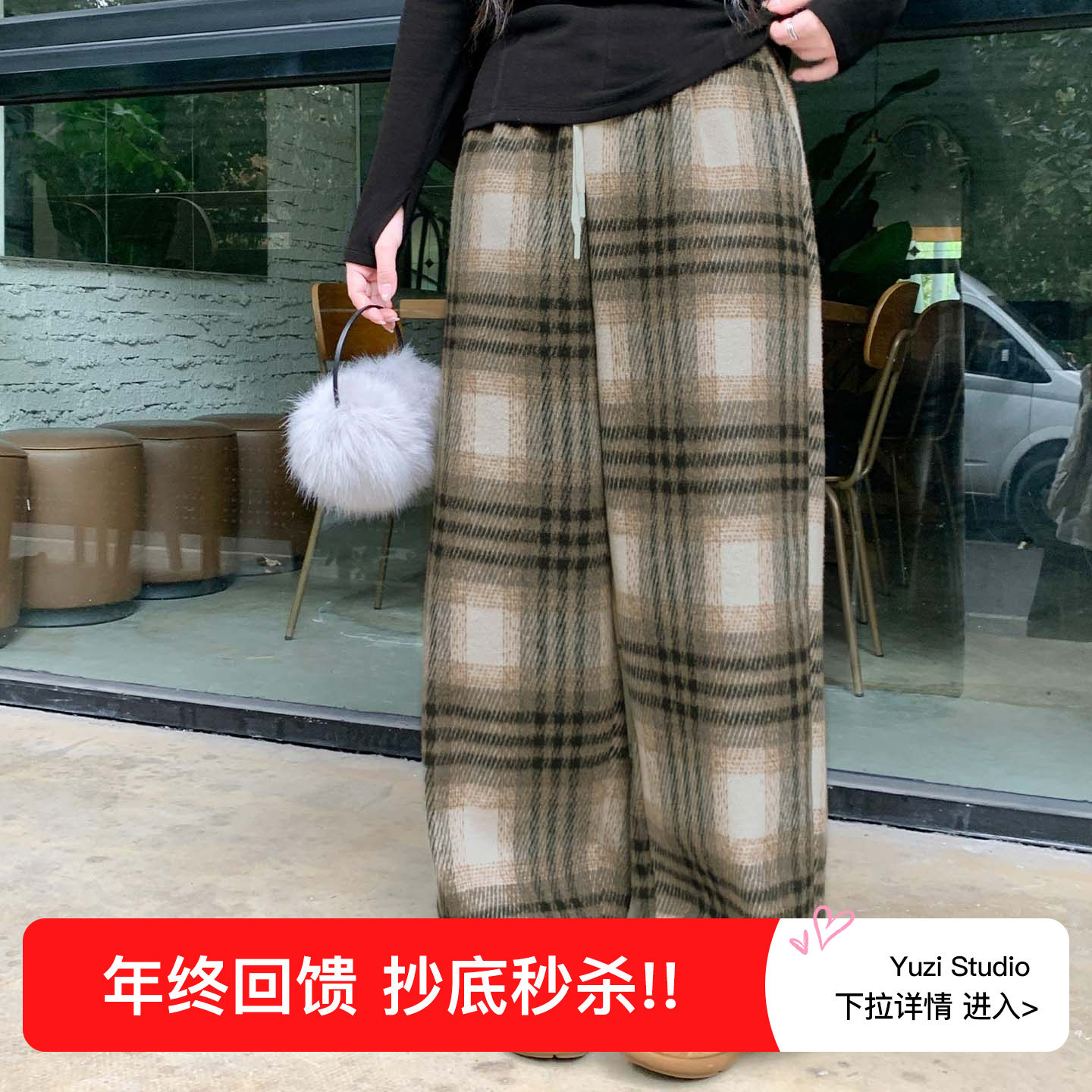 YUZI 鱼子复古格纹阔腿裤宽松180克毛呢秋冬休闲显瘦鱼子大码女装,女装/女士精品,大码裤装,淘宝优惠券,粉丝福利购,淘宝优惠卷