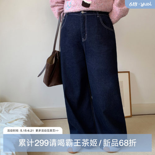 YUZI大码高腰显瘦百搭阔腿裤子