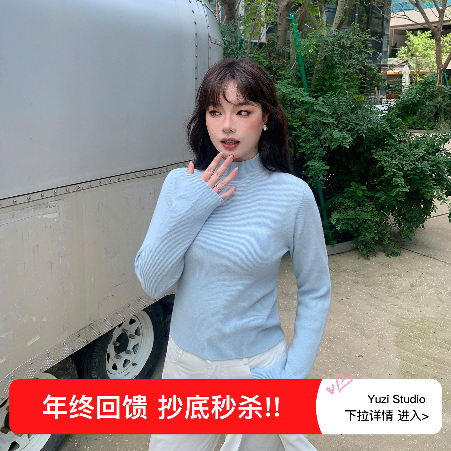 YUZI鱼子短款针织打底衫特大码女装半高领显瘦显白纯色秋冬胖mm,女装/女士精品,大码内搭,淘宝优惠券,粉丝福利购,淘宝优惠卷