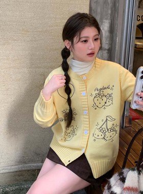 YUZI鱼子针织开衫奶黄色爱心刺绣减龄百搭宽松慵懒风毛衣大码女装