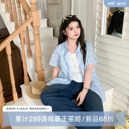 YUZI鱼子满印碎花短袖大码女装