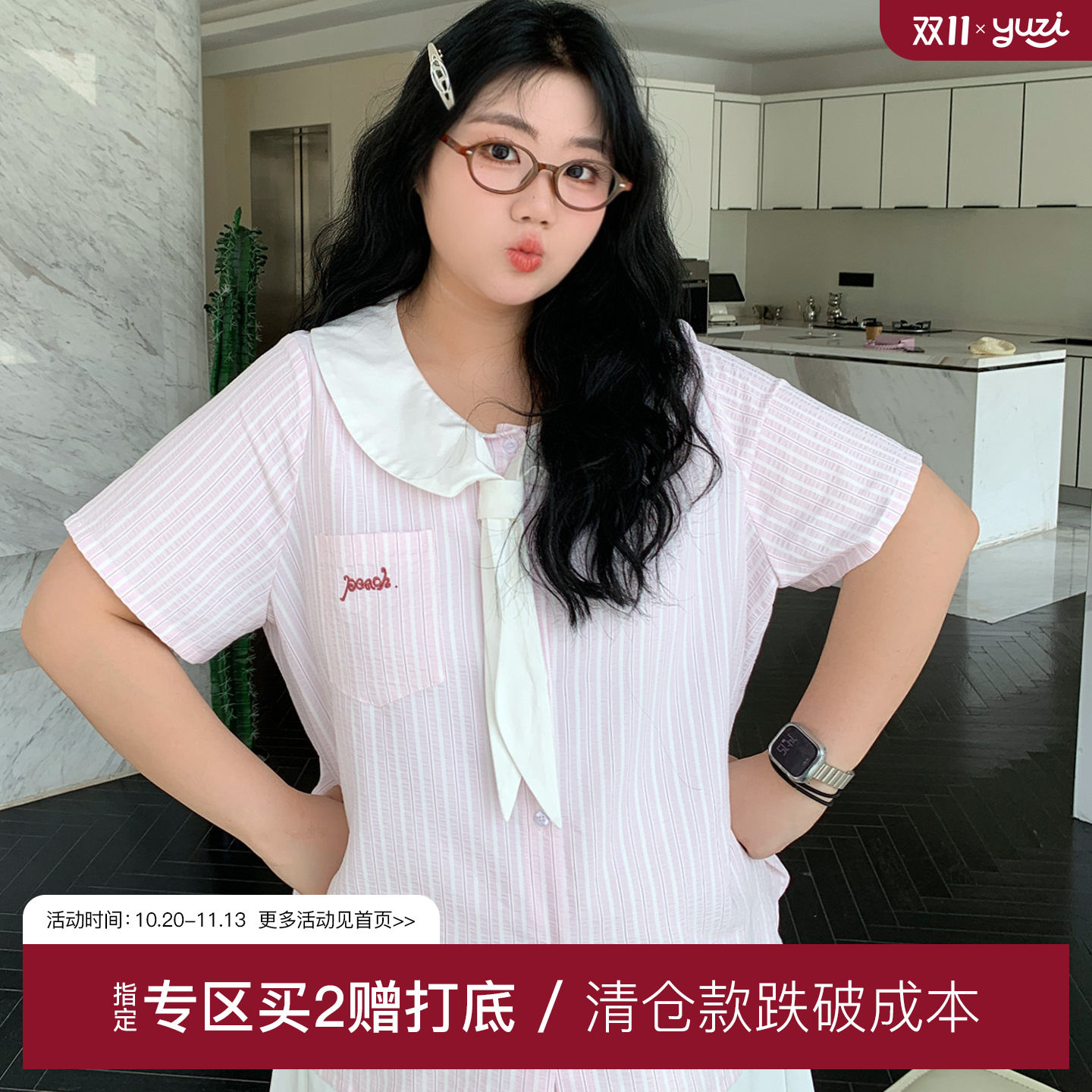 YUZI鱼子娃娃领短袖衬衫领结减龄甜美学院风粉色显瘦上衣大码女装