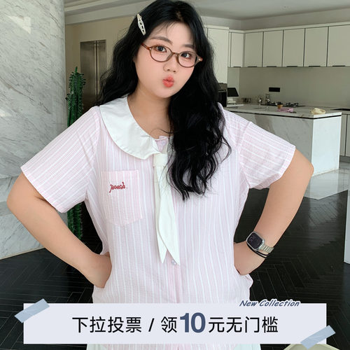 YUZI鱼子娃娃领领结短袖衬衫