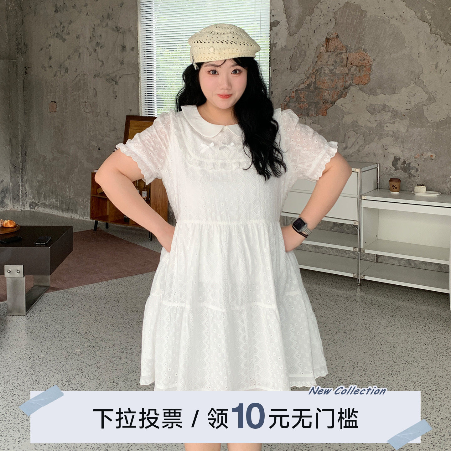 YUZI鱼子法式甜美娃娃领连衣裙泡泡袖小个子收腰显瘦短裙大码女装