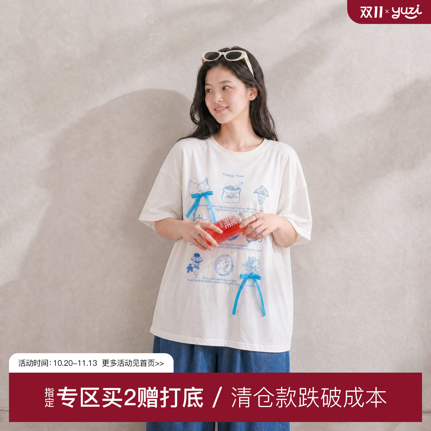 YUZI鱼子休闲风蝴蝶结印花短袖T恤时尚简约宽松慵懒上衣大码女装