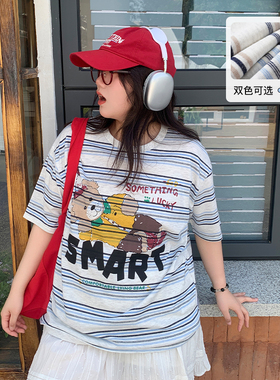 YUZI鱼子条纹卡通休闲印花T恤大码女装夏微胖mm显瘦遮肉200斤减龄