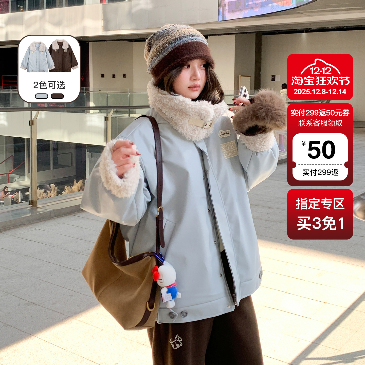 YUZI巴恩风棉服外套加绒加厚大码