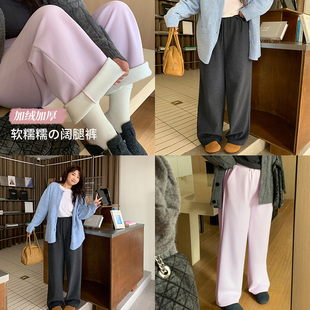 子 YUZI鱼子加绒软糯休闲裤 子大码 女装 微胖mm显瘦遮肉200斤直筒裤