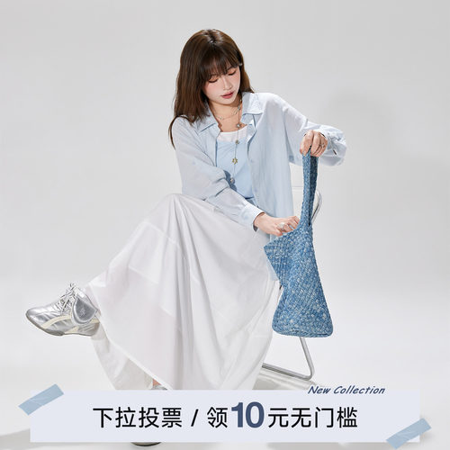 YUZI鱼子半身裙长款大摆A字大码