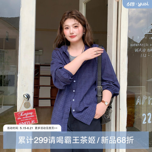 YUZI鱼子连帽蓝色格纹衬衫特大码