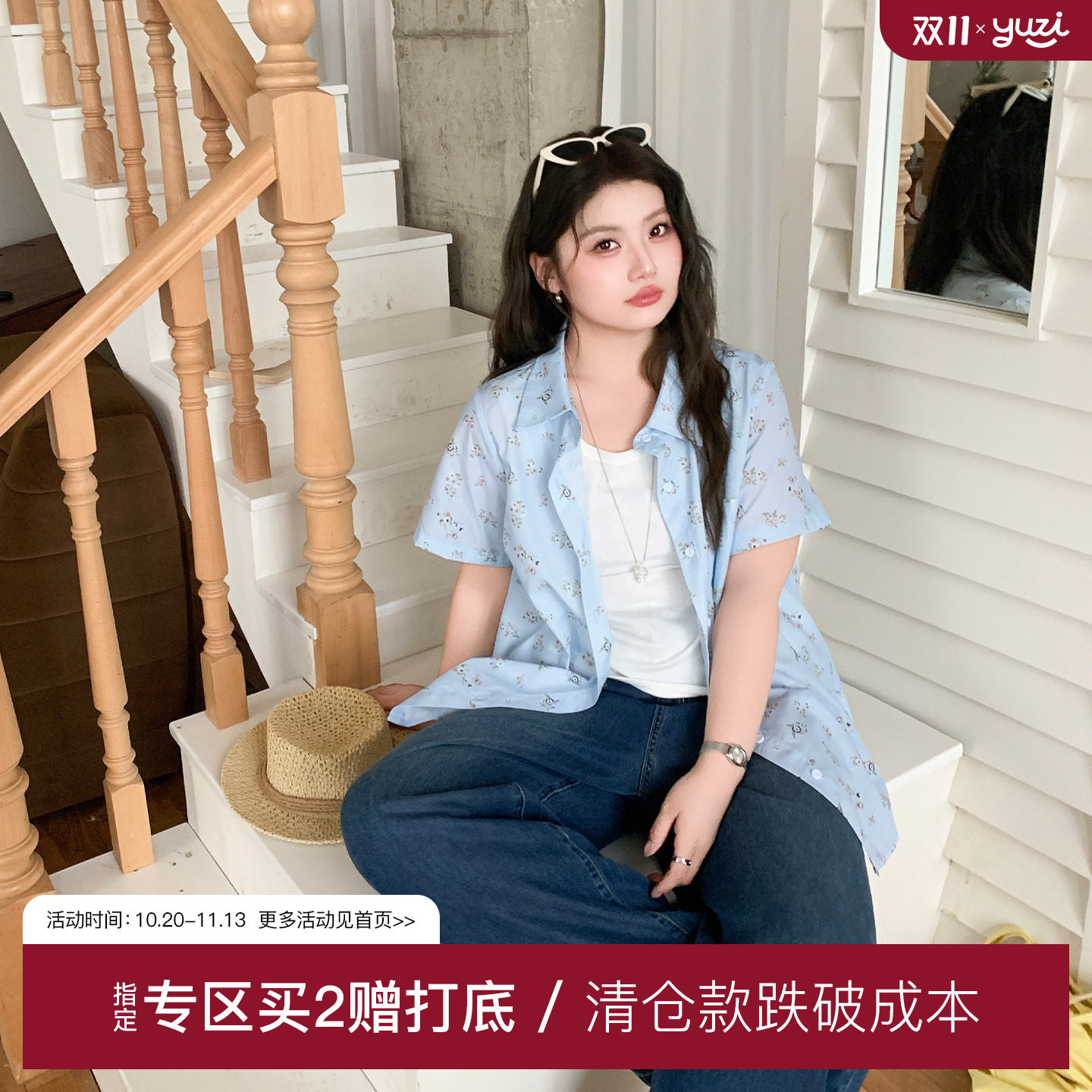 YUZI鱼子满印碎花短袖韩版宽松蓝色衬衫T恤夏薄款宽松上衣大码女