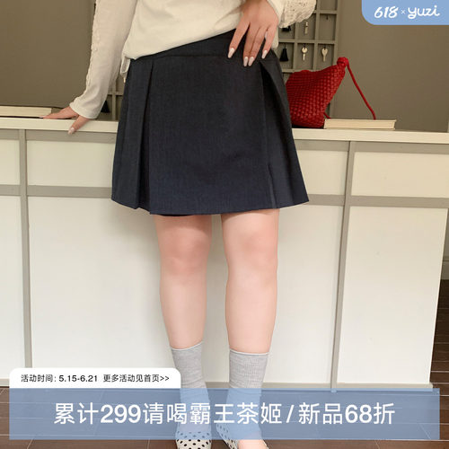 YUZI学院风黑色A字西装半身裙女