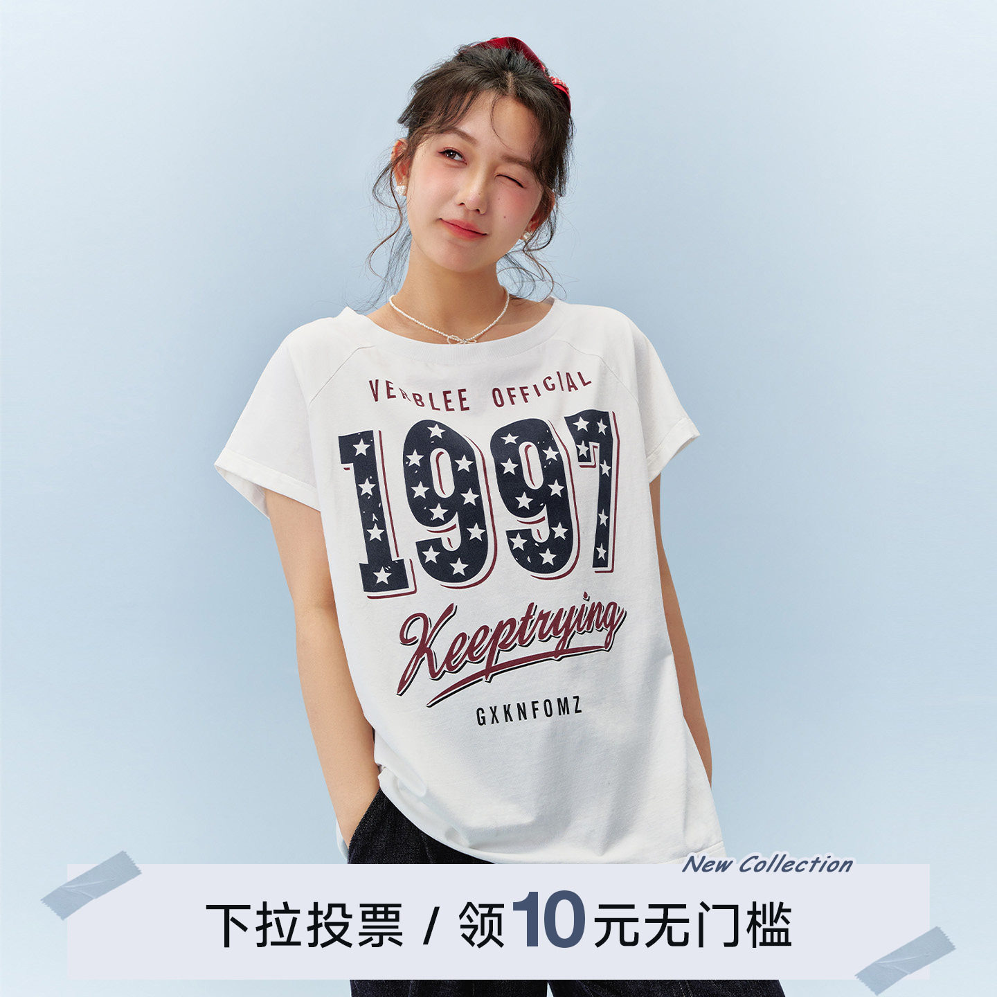 YUZI鱼子美式复古印花短袖T恤字母宽松百搭夏季显瘦上衣大码女装